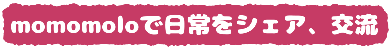 Intro